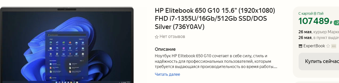 1716107731954.webp