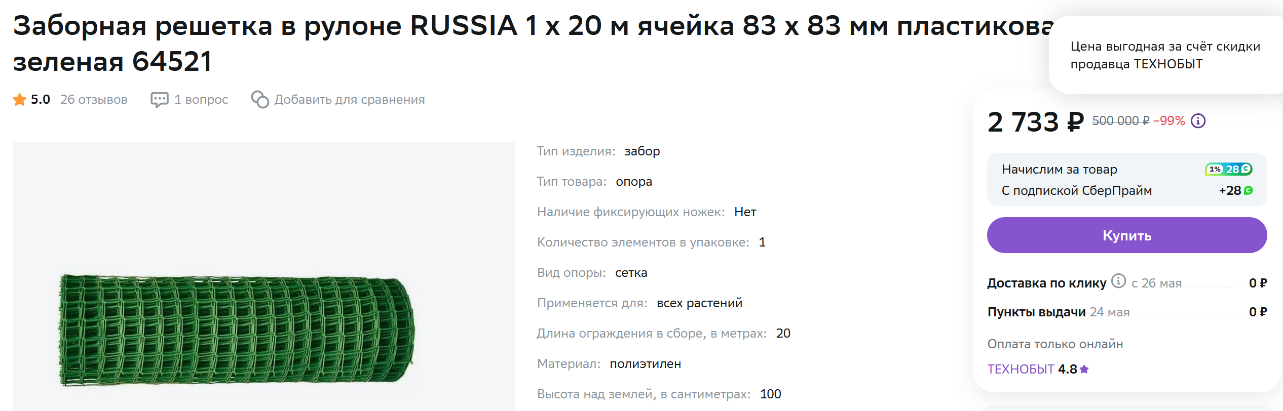 1716189068430.webp