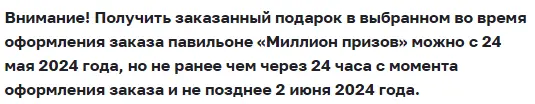 1716194207480.webp