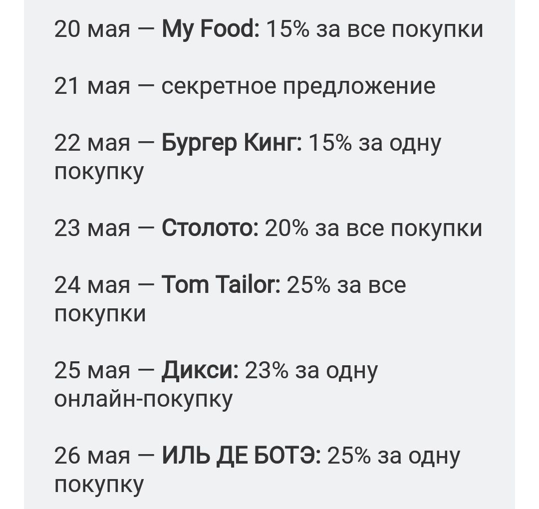1716194296790.webp