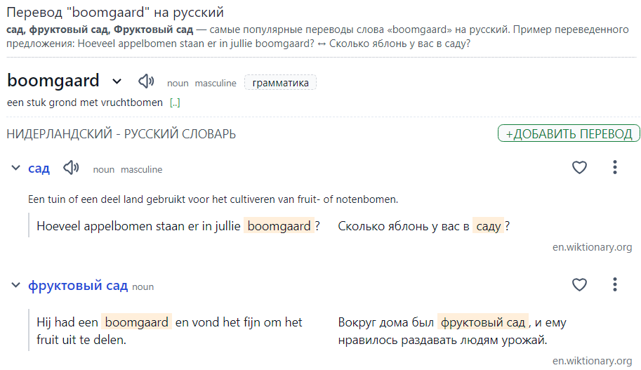 1716198874985.webp