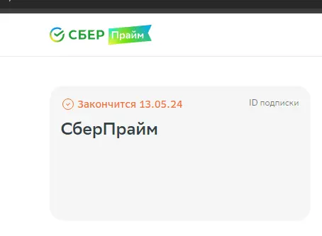 1716232189134.webp