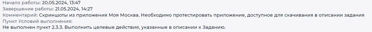 1716292955031.webp