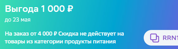 1716402105938.webp
