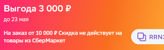 1716402120989.webp