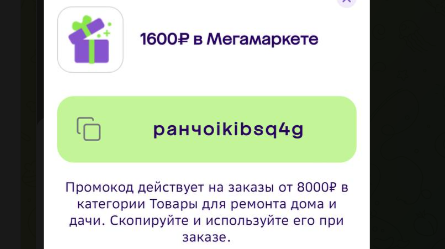 1716414415769.webp