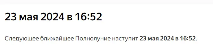 1716467196055.webp