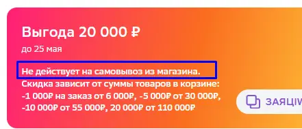 1716485786061.webp