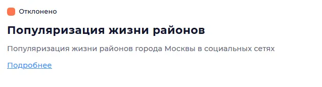1716486042454.png