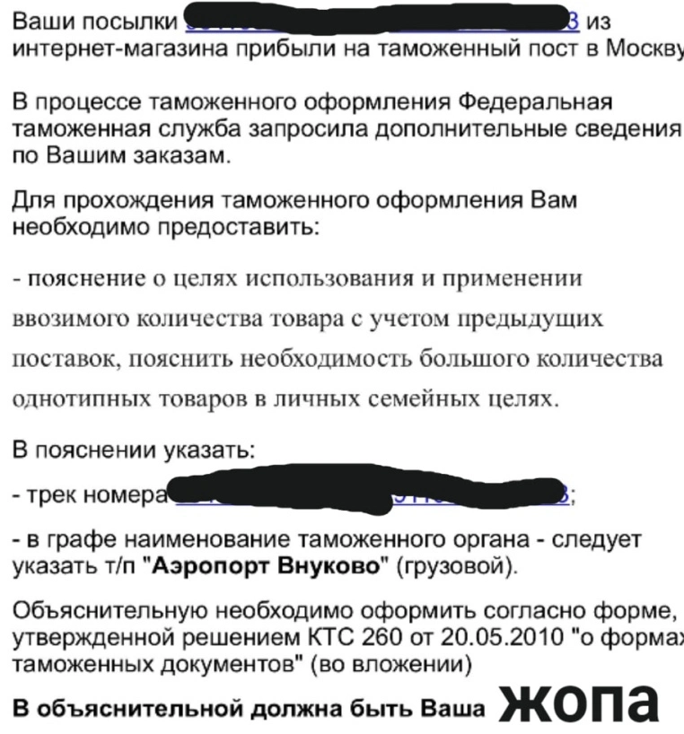 1716493092961.jpeg