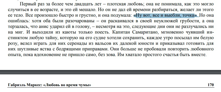 1716549644032.webp