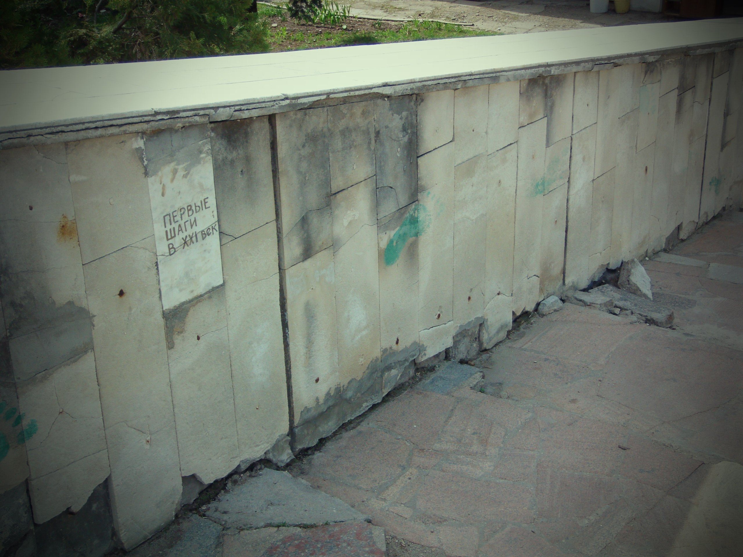 1716555222950.webp