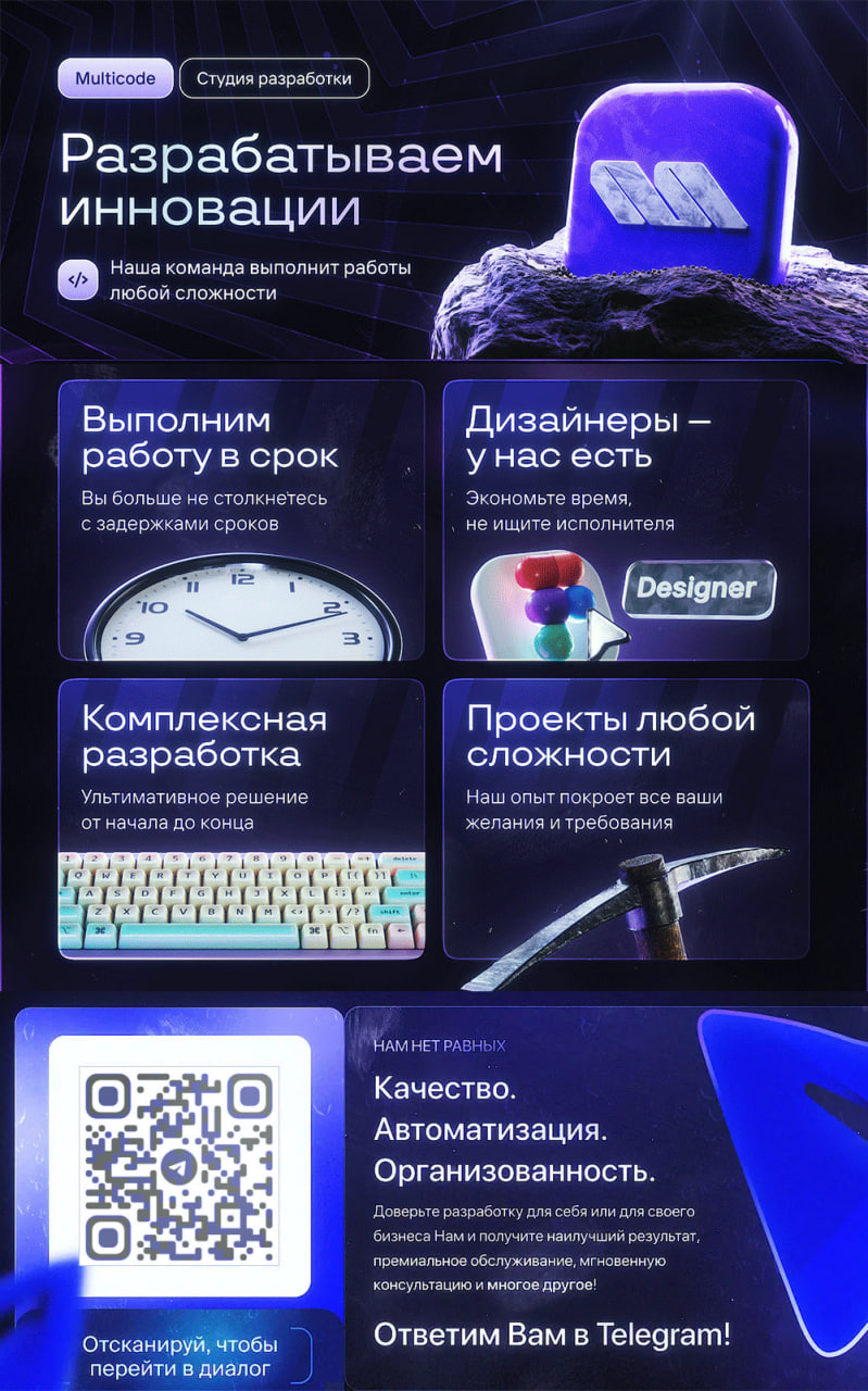 1716660418643.webp