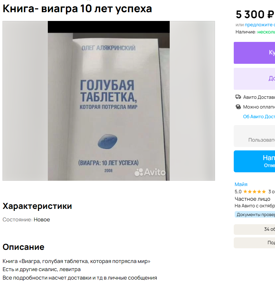 1716754952417.webp
