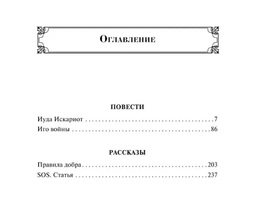 1716806348220.png