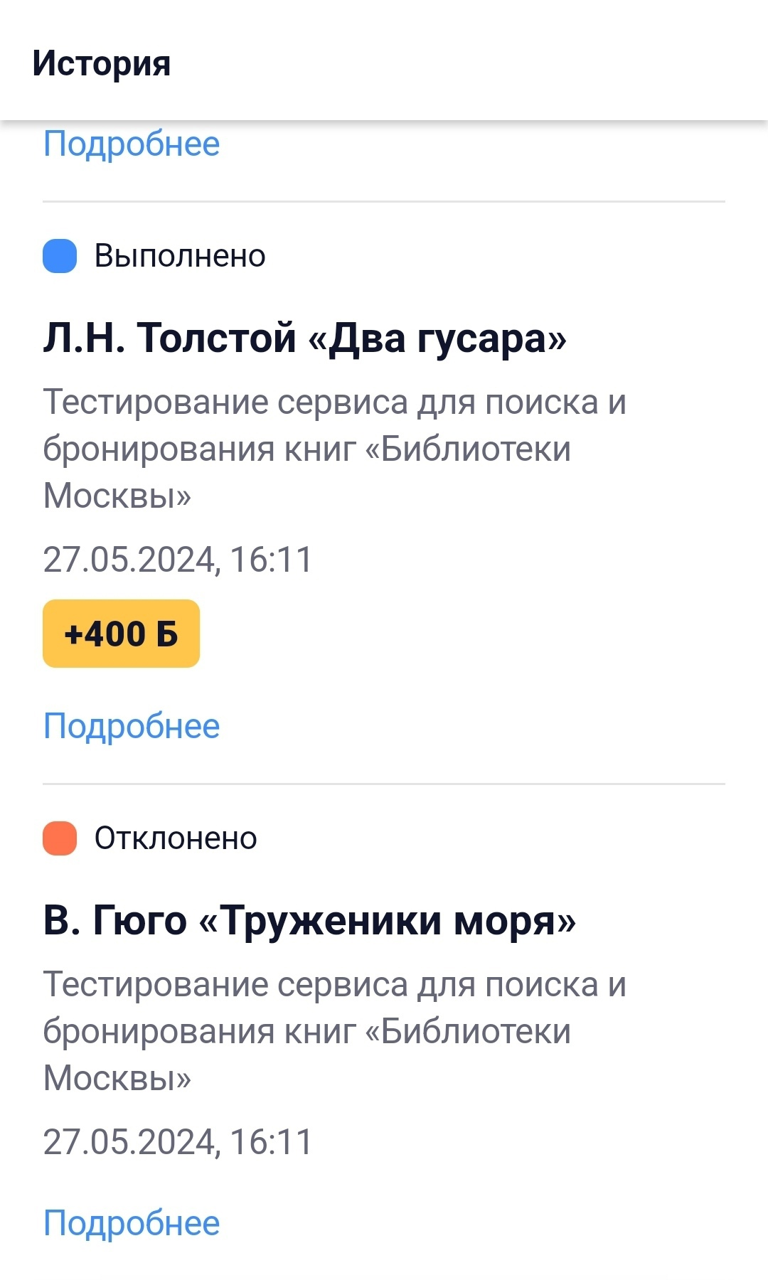 1716818391791.webp