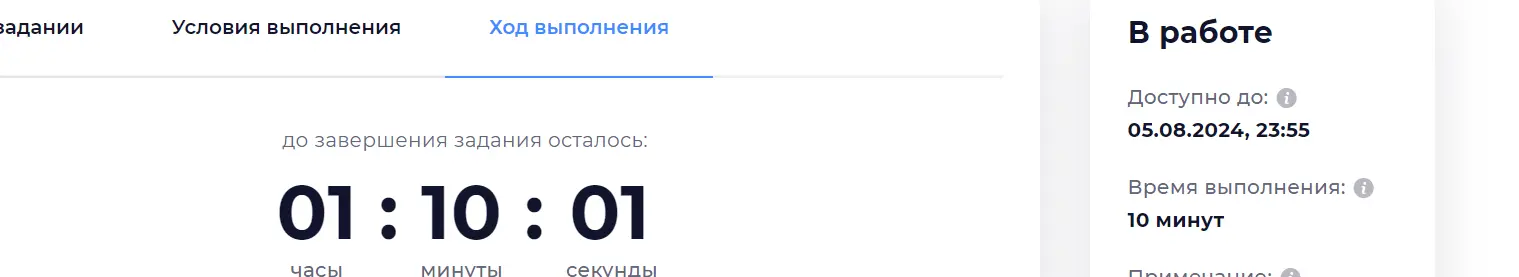 1716820289310.png