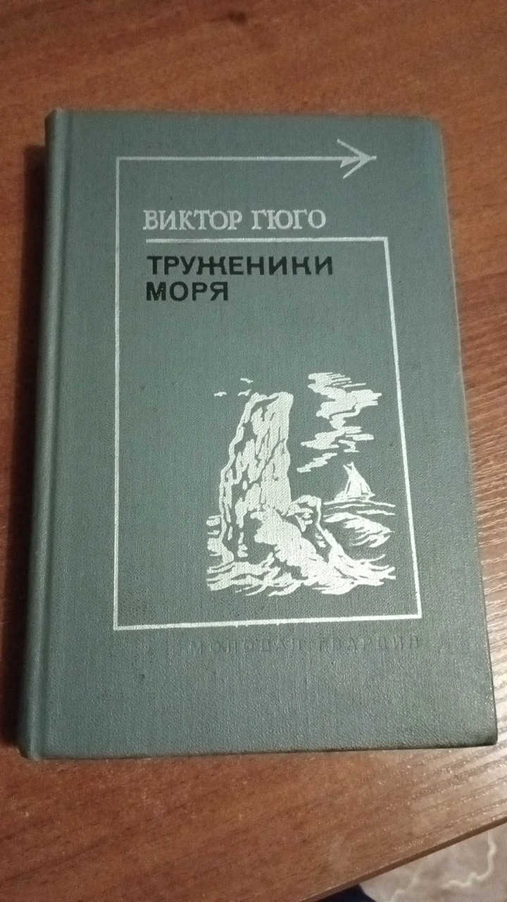 1716820545224.webp
