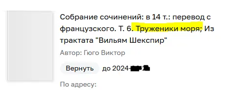 1716823281840.png