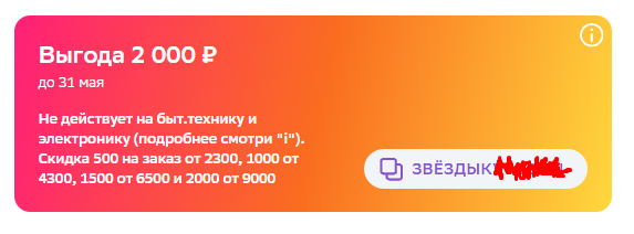 1716836692586.webp