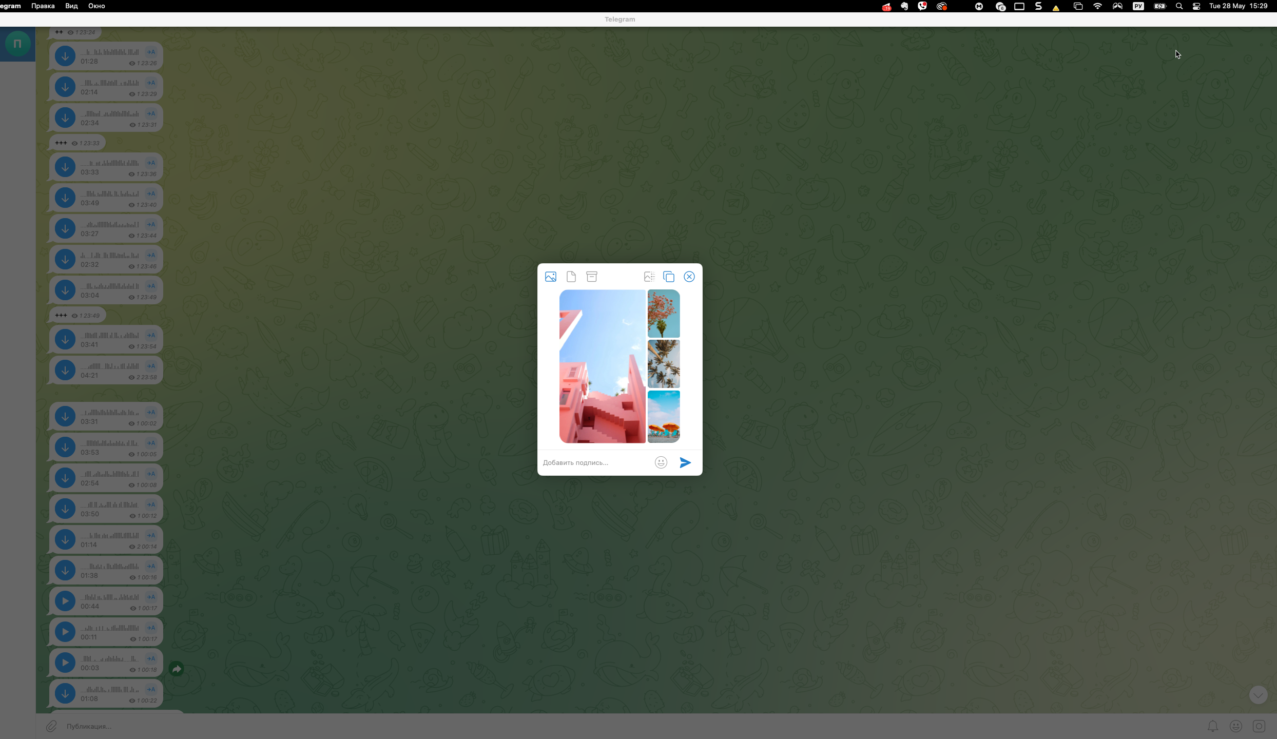 1716899433426.webp