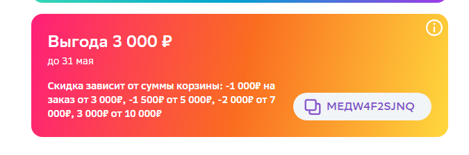 1716922908946.webp