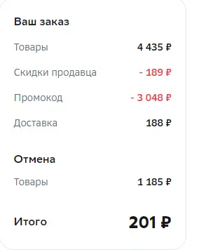 1716999048403.webp