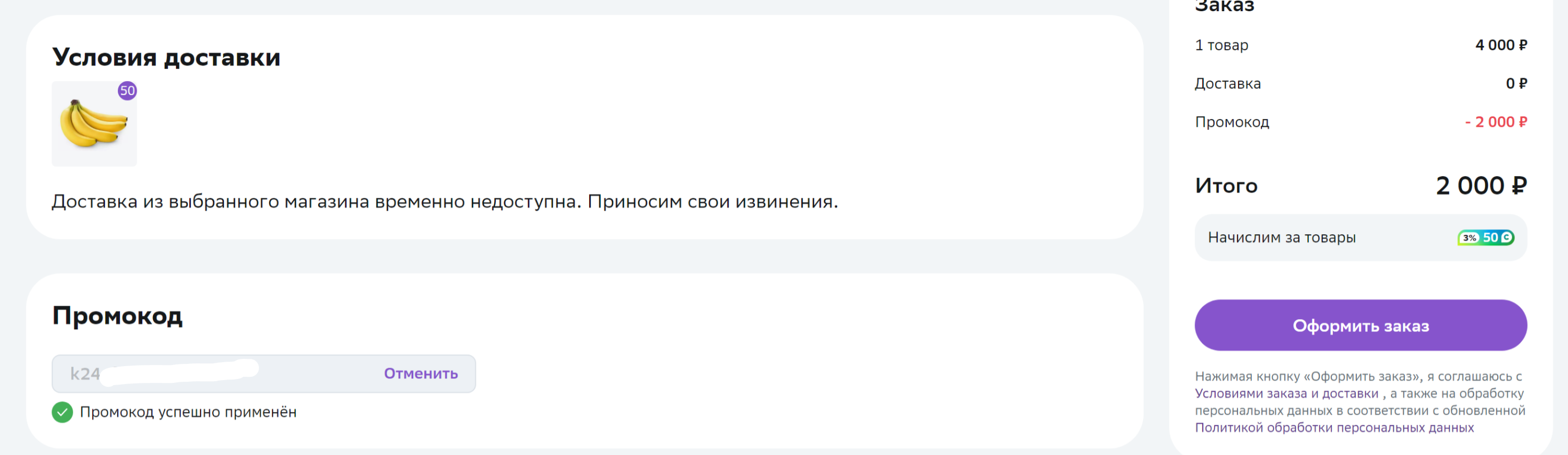 1717062561872.webp