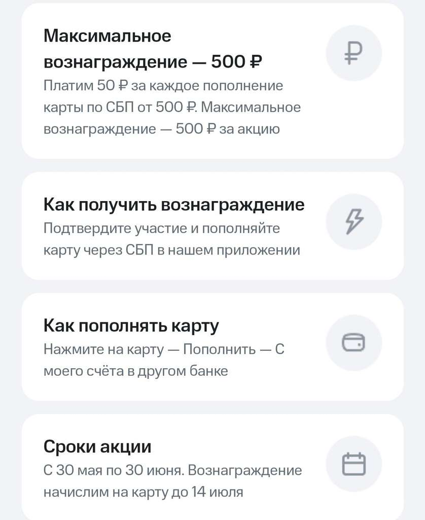 1717145252359.webp