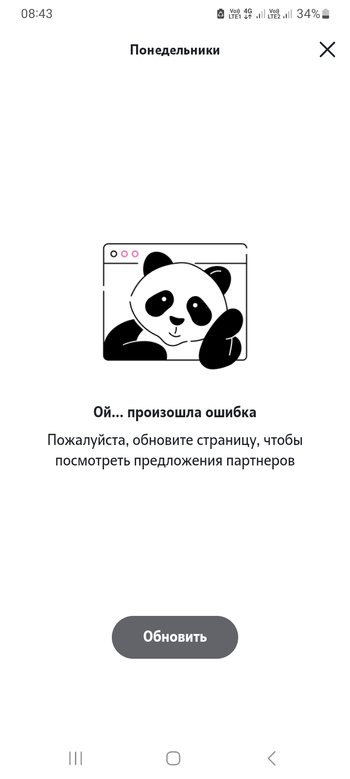 1717393531469.webp