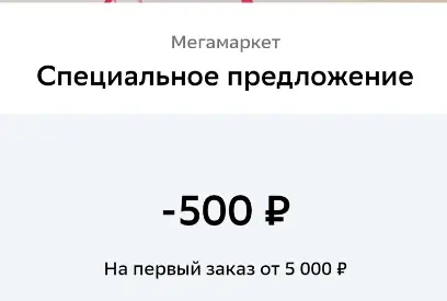1717416096066.webp