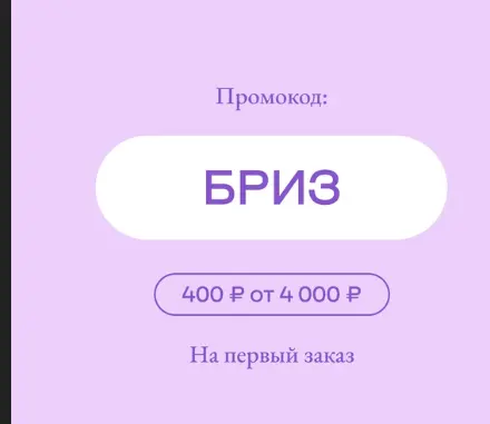 1717424930254.webp