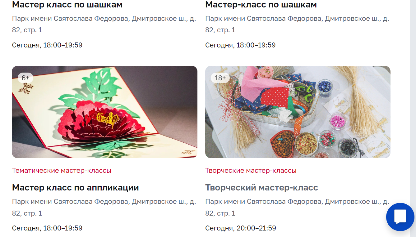 1717433061090.webp