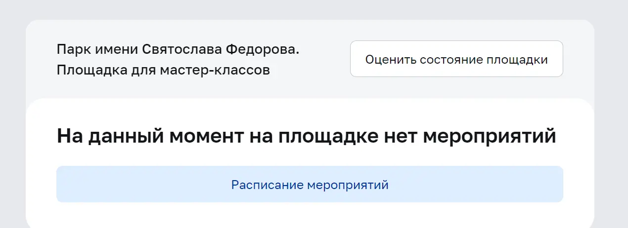 1717433097945.webp