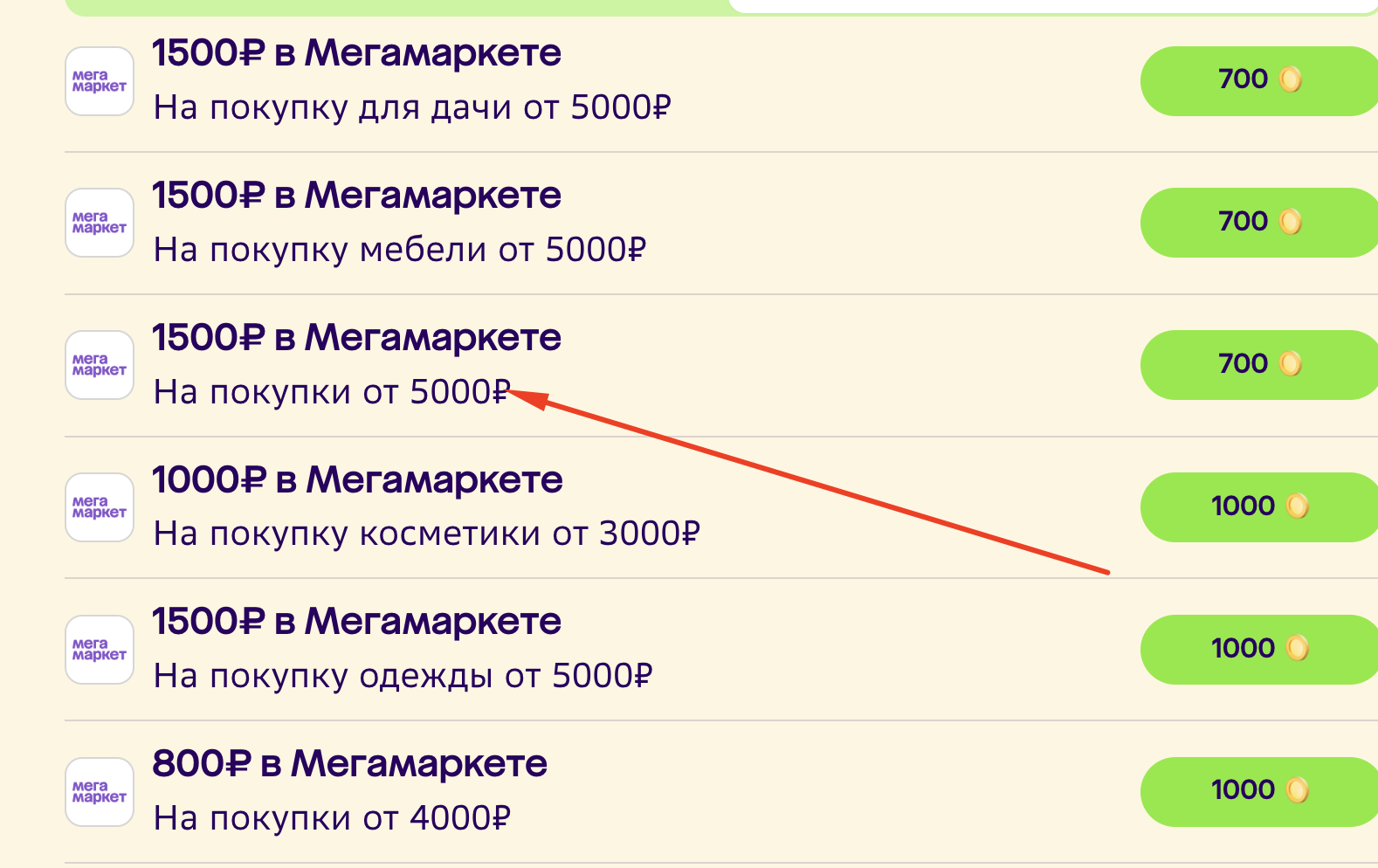 1717447937805.webp