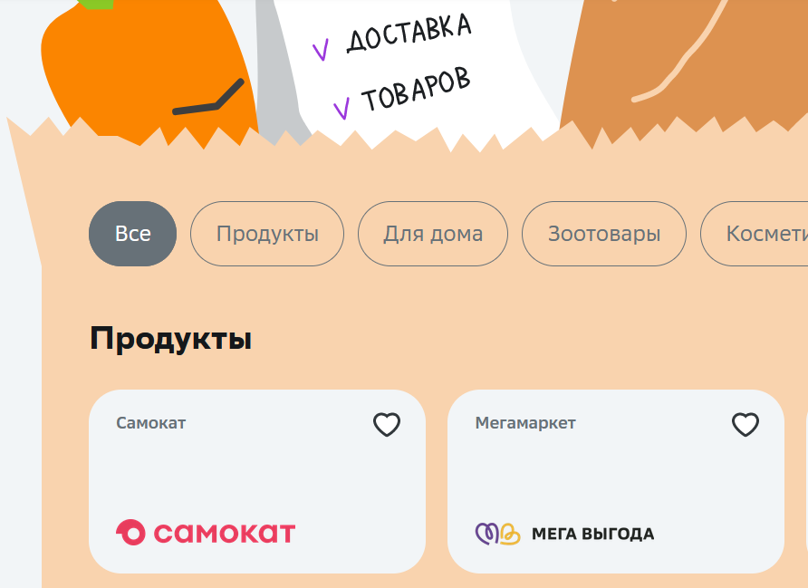 1717502313452.webp