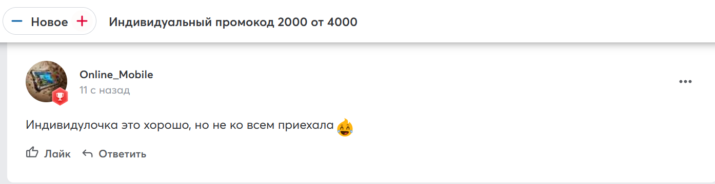 1717504303545.webp