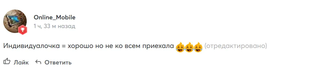 1717509996695.webp
