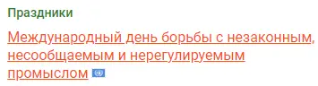 1717561487612.webp