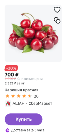 1717587665379.webp