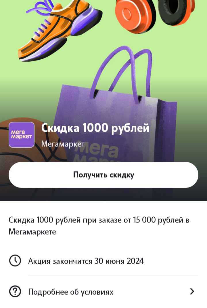 1717588158290.webp