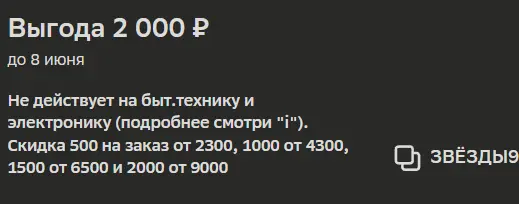 1717599381813.png