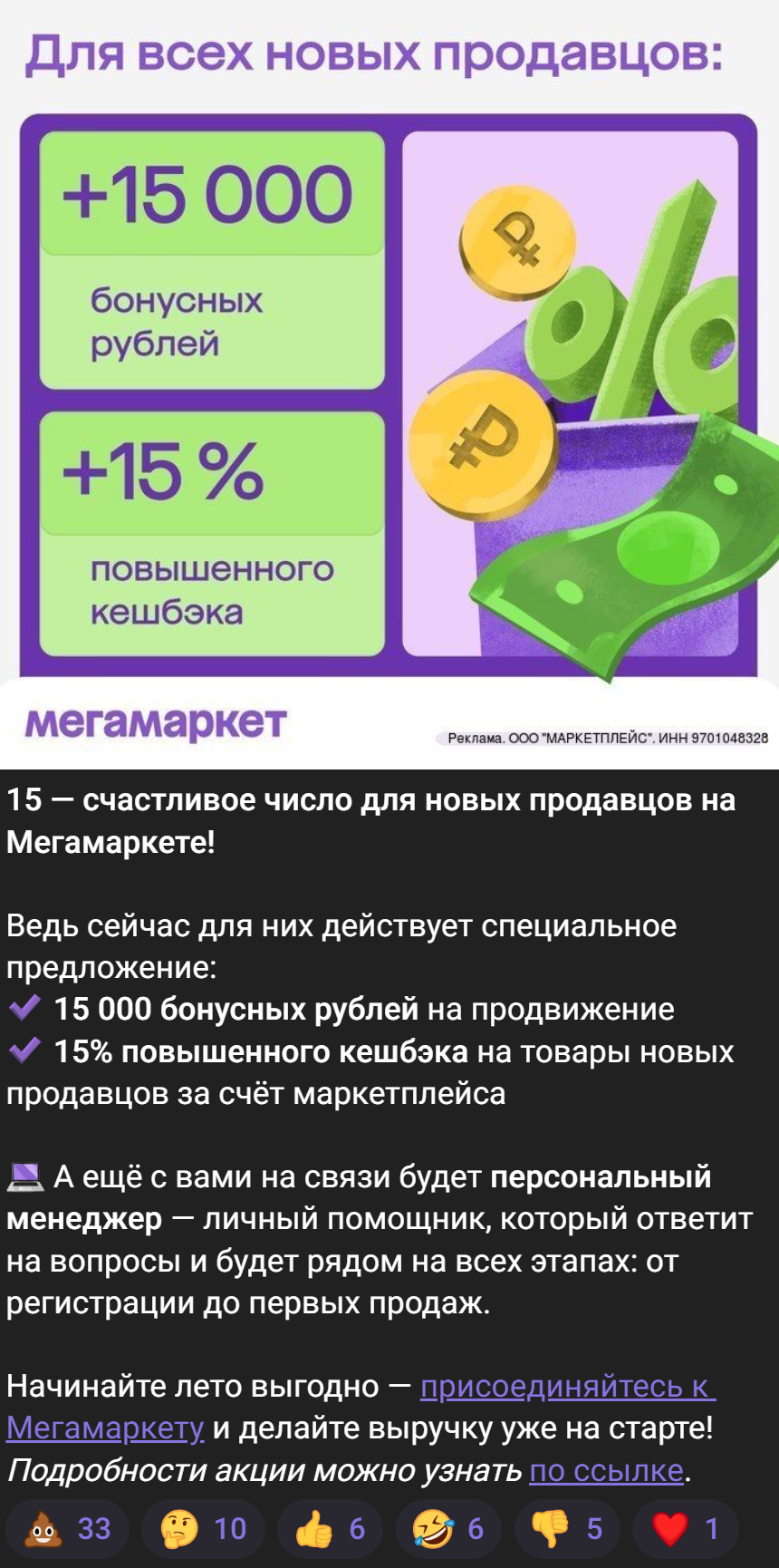 1717621207554.webp