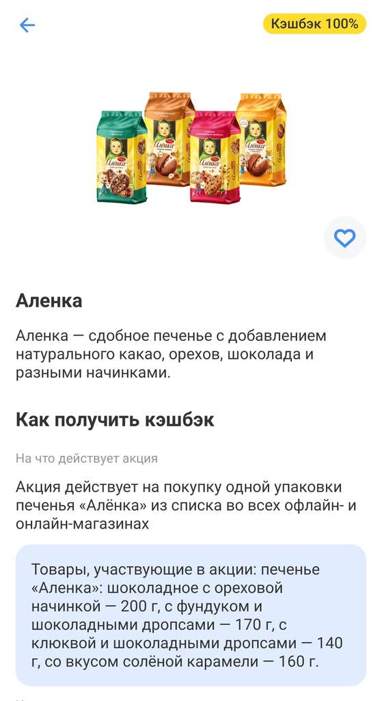 1717653469310.webp