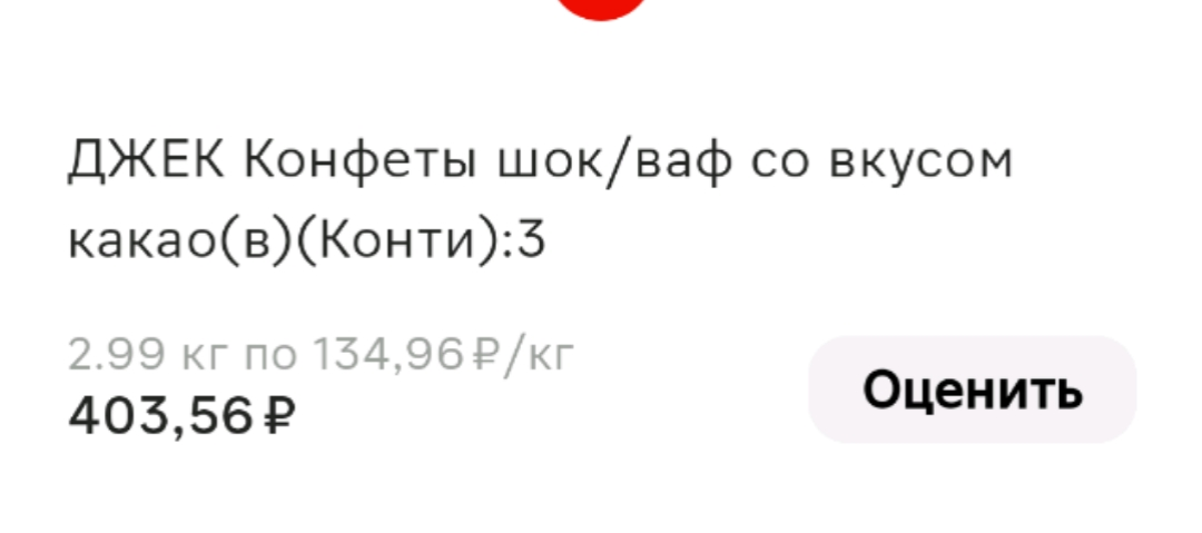 1717658977909.webp