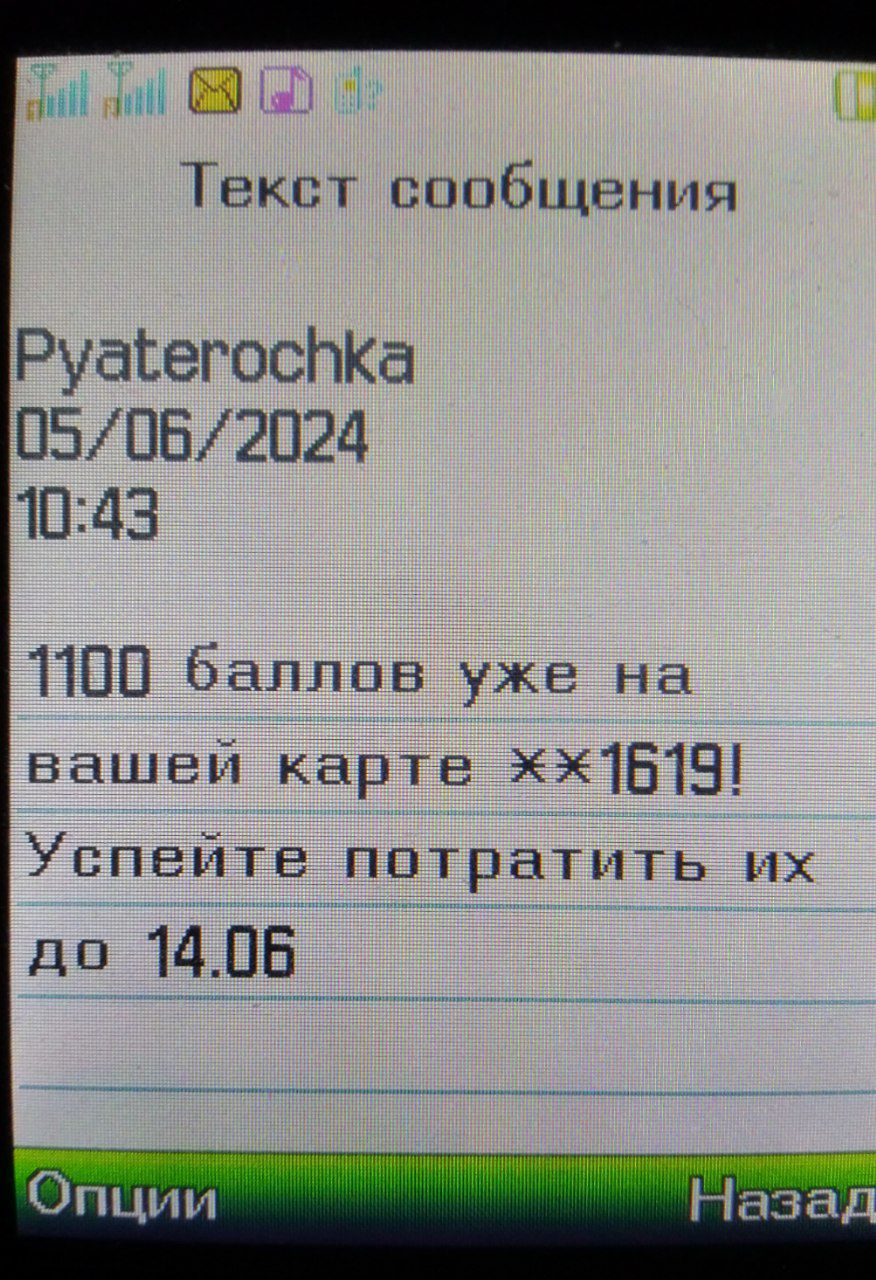 1717670412545.png