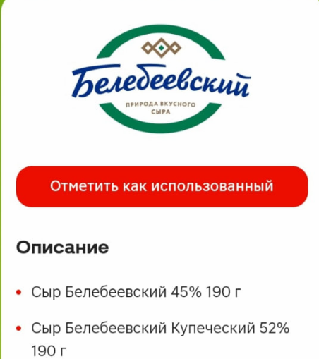 1717678147693.webp