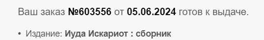 1717759882496.webp