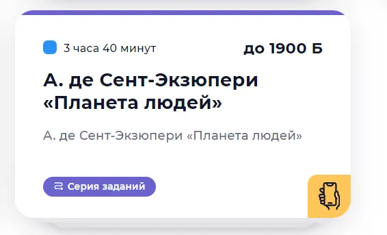 1717764324334.webp