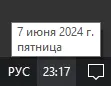 1717777108197.webp